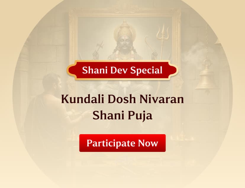 Kundali Dosh Nivaran Shani Puja